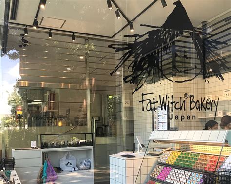 The Witching Hour at Fat Witch Bakery: Midnight Cravings and Late-Night Treats